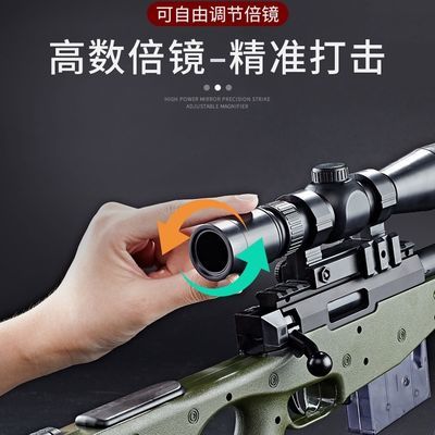 m249水弹