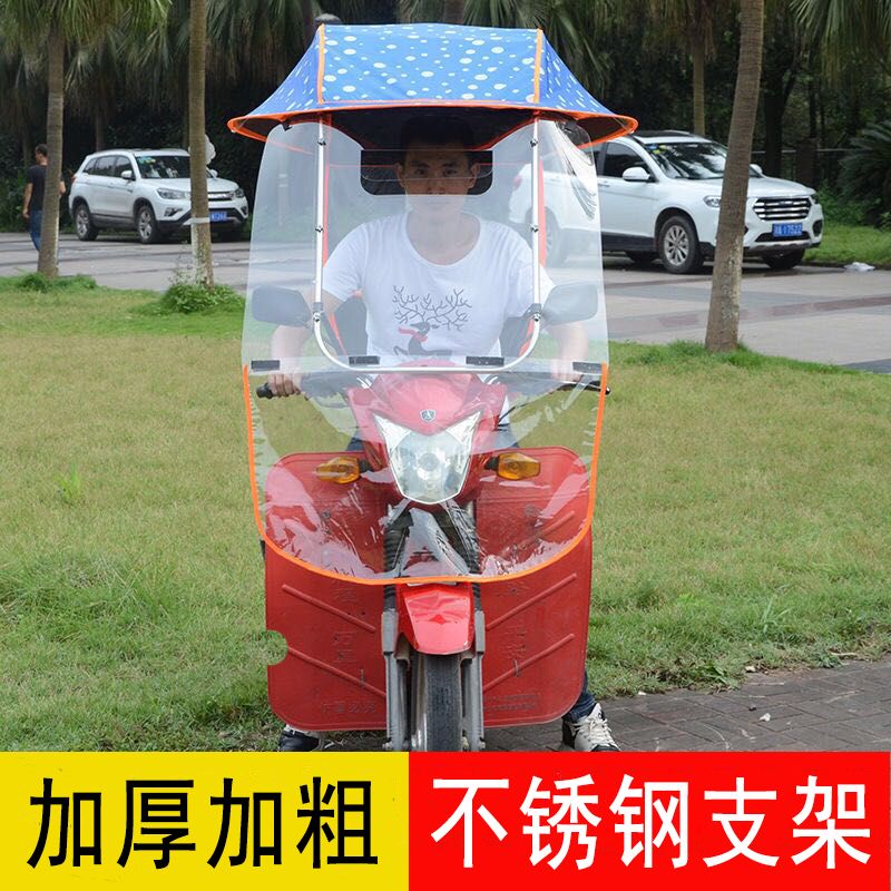 abaa5f22-a5d9-4a88-b58a-ef1a4dae71c7.jpg