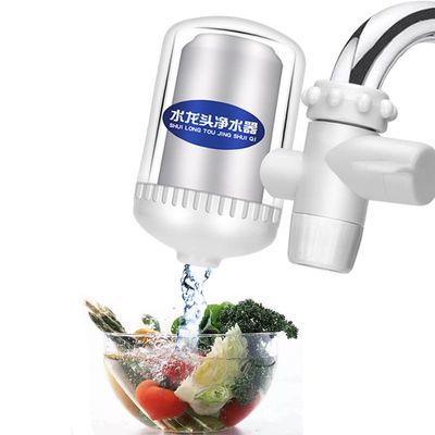 好一生正品净水器水龙头家用厨房饮水机陶瓷滤芯农村自来水过滤器