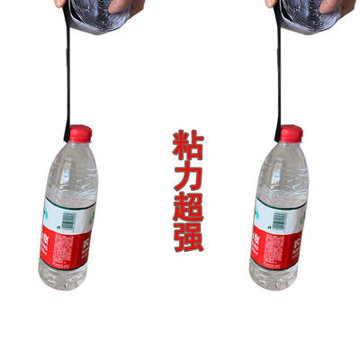 魔术贴扣