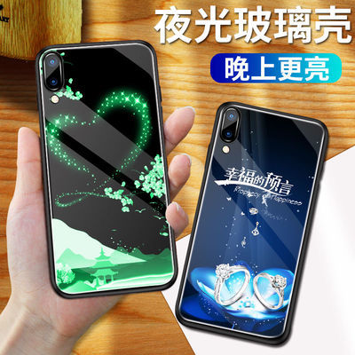 超薄r