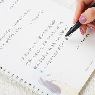 浮生记实木