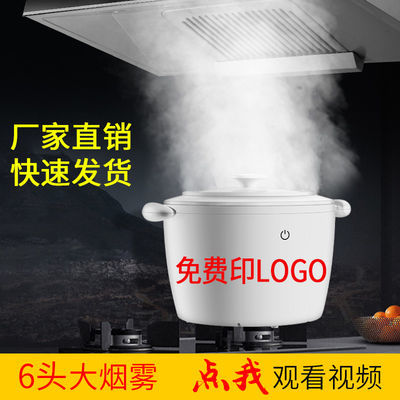凯歌集成灶