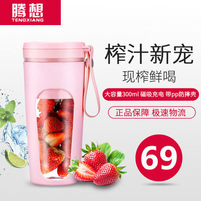 玻璃mini