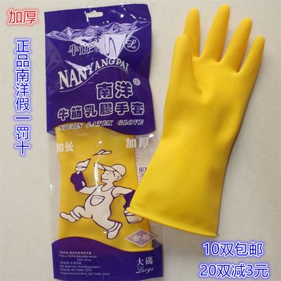 新东方留学出国考试