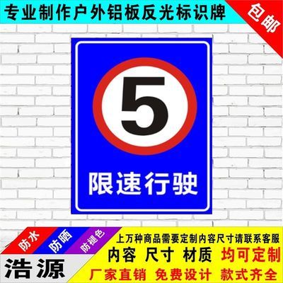 每ID限