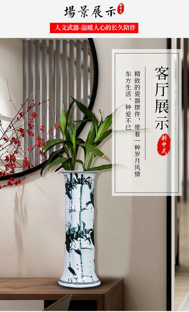 景德镇陶瓷富贵竹花瓶摆件客厅加厚高大号落地直筒水培插花装饰品