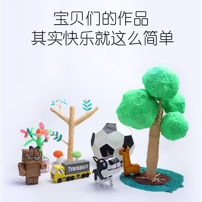 896f0d4e-18bc-4ee0-8d98-7f8aa77b76c6.jpg
