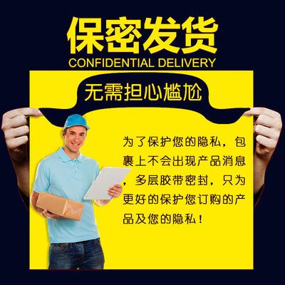 美版三网