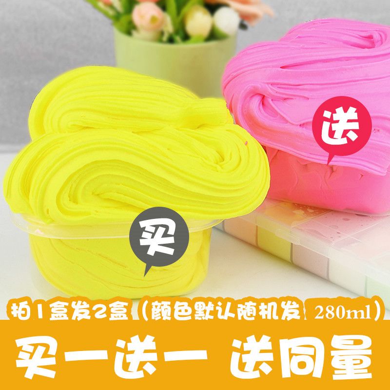 怎么做超轻粘土起泡胶 a9bfc404-3528-423a-a353-3ced39bdf590.jpg