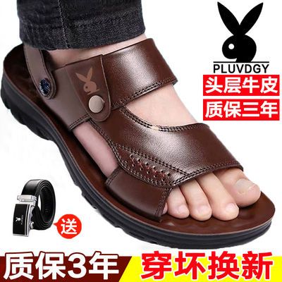 花花公子新款男士凉鞋