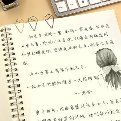 浮生记实木