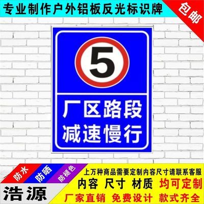 每ID限