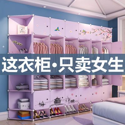 拉门衣橱