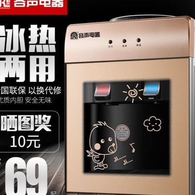 玻璃mini