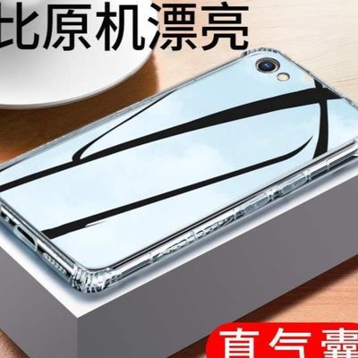 s软套