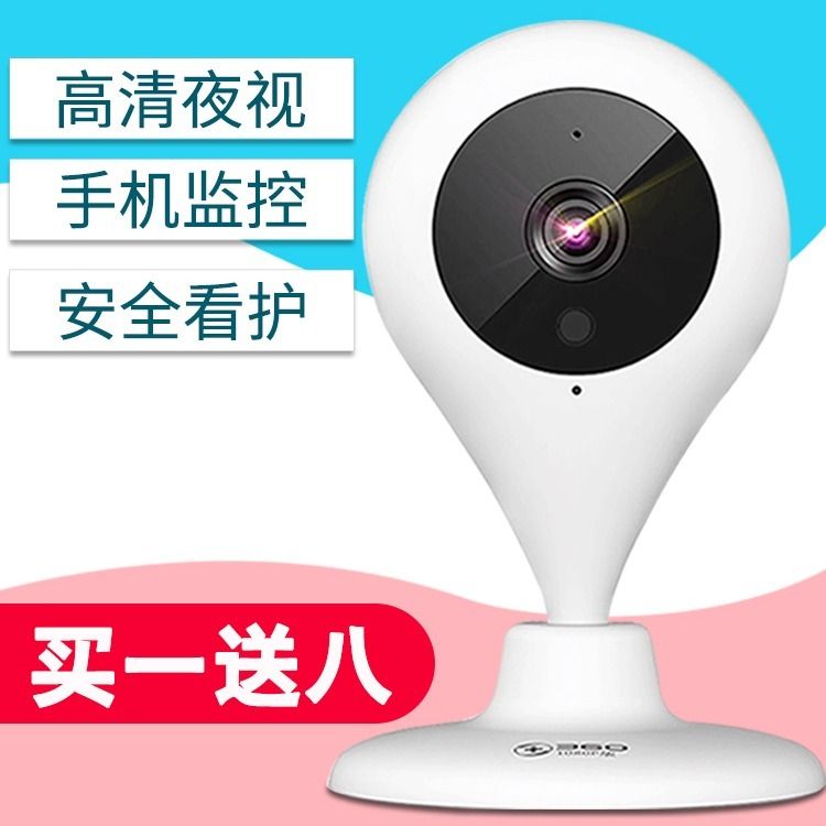 fb8c7923-7948-4a19-9536-6ae85ee7a032.jpg