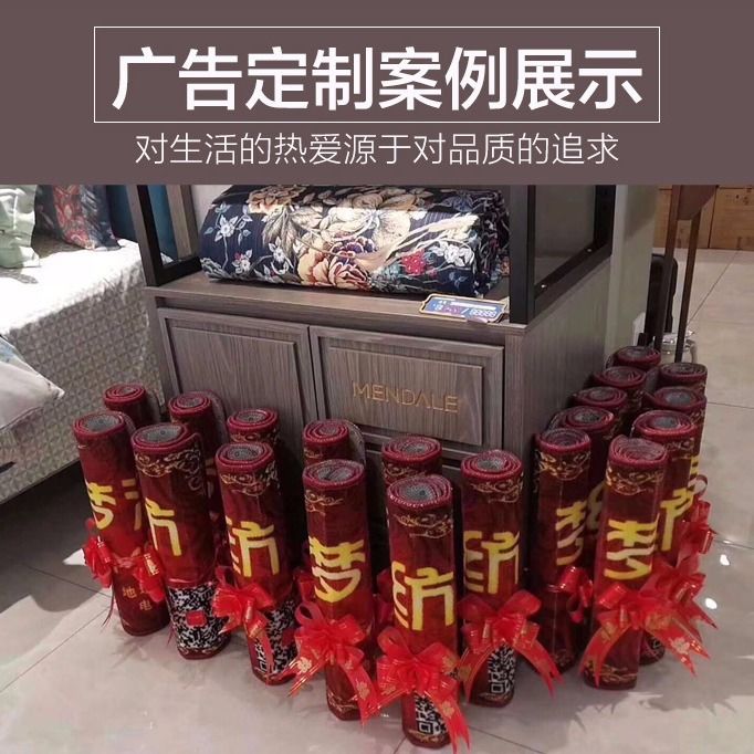 0b8a521f-1632-488c-9592-be2a836f88fd.jpg