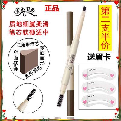 PL可愛小丑魚