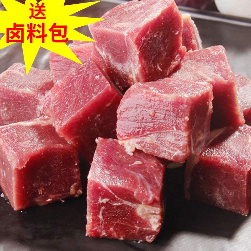 如何解冻牛肉块 3d6307ac-e6c8-4f3c-9796-d1fa024d62e5.jpg