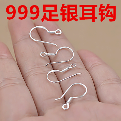 耳饰银饰