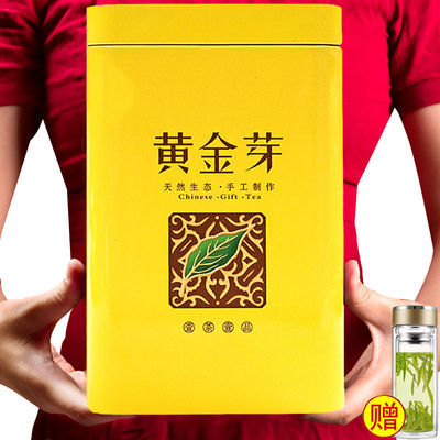 黄金芽