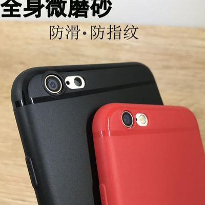 超薄p