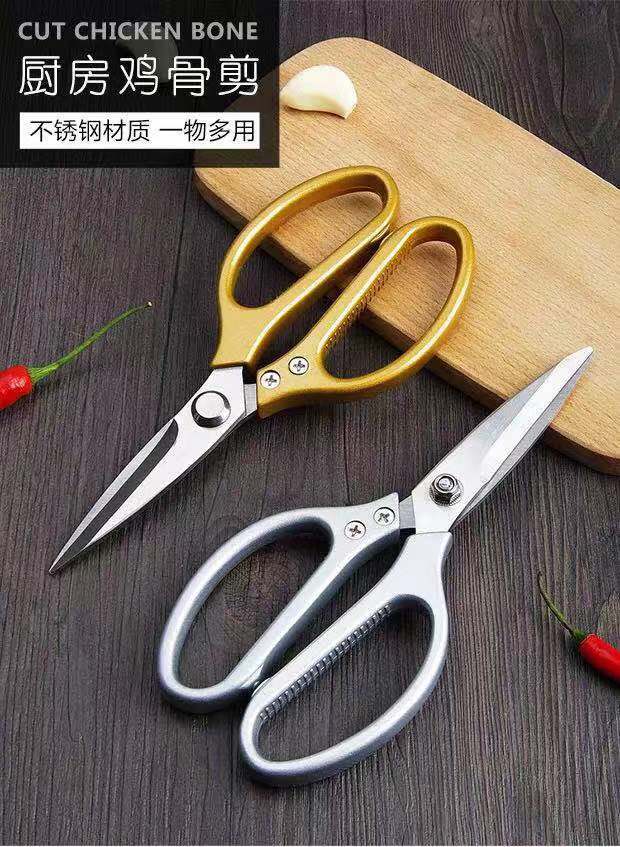 7ed08ae9-f446-427c-b81c-edef1d2541f9.jpg