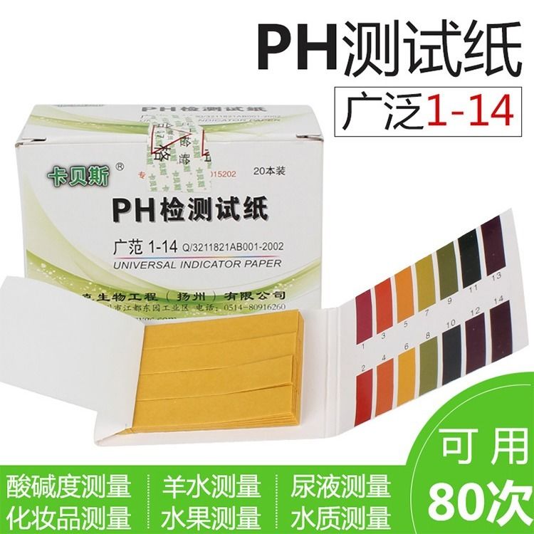 95e417ff-f4ab-43fa-ad10-4b4a4e15932a.jpg