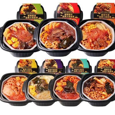 海底捞素食