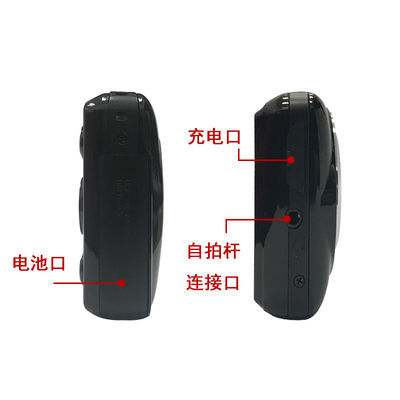 数码相机正品