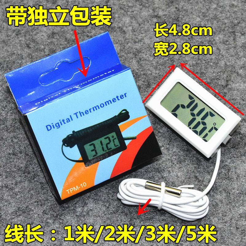 怎样挑选鱼缸温度计 b034dbd7-0a4f-400e-8682-8439063fc4b8.jpg