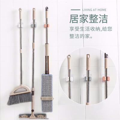 拖把挂架