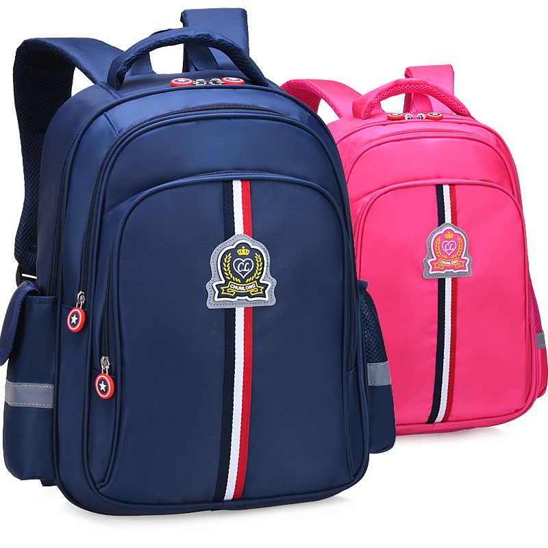 醇龙小学生书包男女13年级书包46年级儿童背包双肩减负护脊614