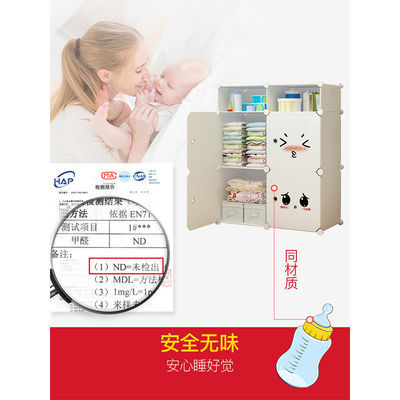 拉门衣橱