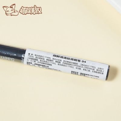 PL可愛小丑魚