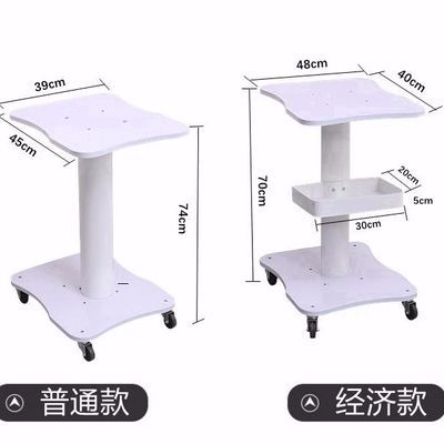 多功能美容器