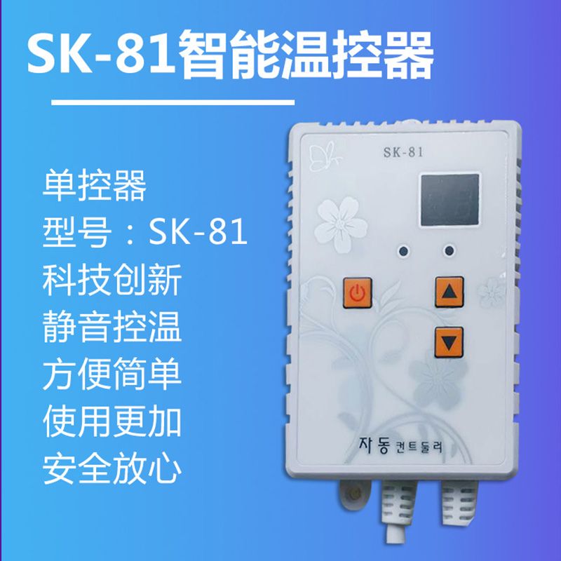 907e5ef2-0b88-4e9e-b3c0-234253c0ed98.jpg