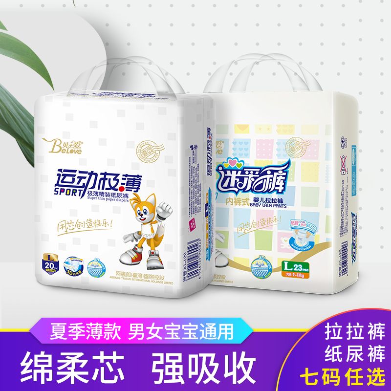 98eb2f5b-943b-4d92-93c1-bb78fd20f5d4.jpg