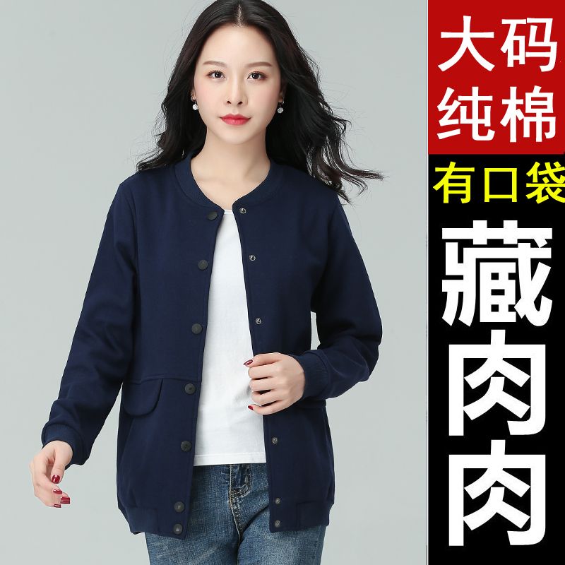 aa077638-114d-476d-aead-c530b1c07792.jpg