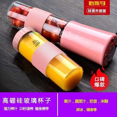 玻璃mini