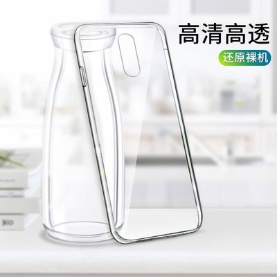 超薄r