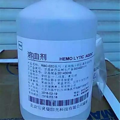 分析卷