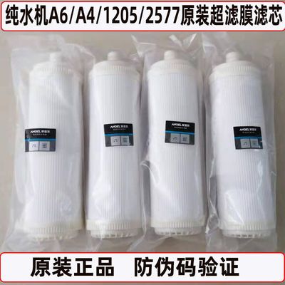 吉尔