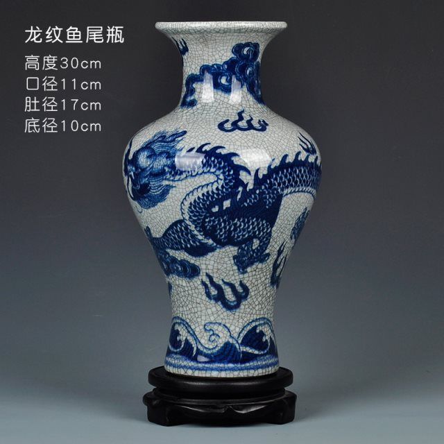 景德镇陶瓷器仿古官窑冰裂纹釉青花瓷龙纹花瓶客厅台面装饰摆件