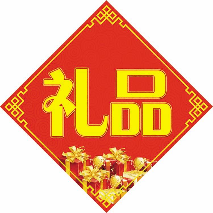 石家庄商贸行业的最新动态