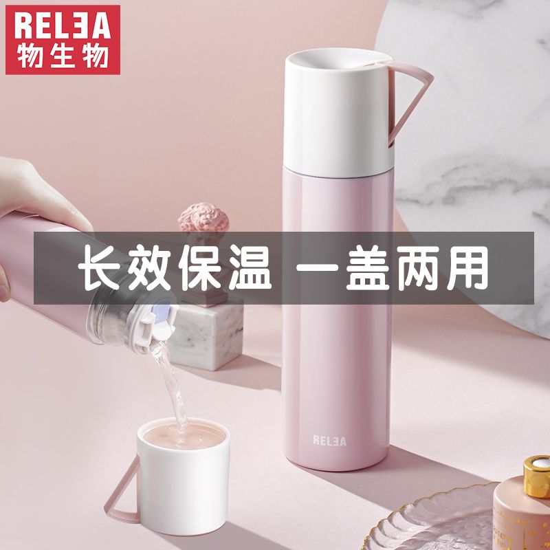 69ab66fa-3bc7-4136-ac14-01b3254c3d0e.jpg
