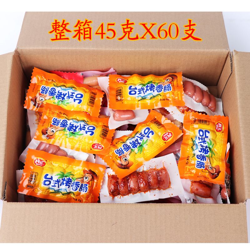 7503a4a2-fe0f-4d93-b43c-7d5169871c6e.jpg