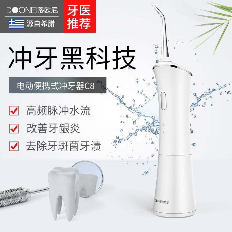 工具神器便携式 91bb88ba-ef0a-4c4f-9da3-4a08ff63ca43.jpg