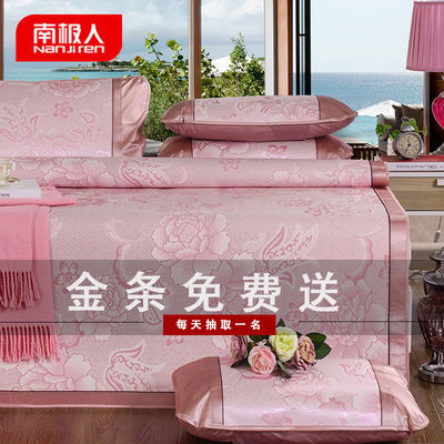 米床夏季